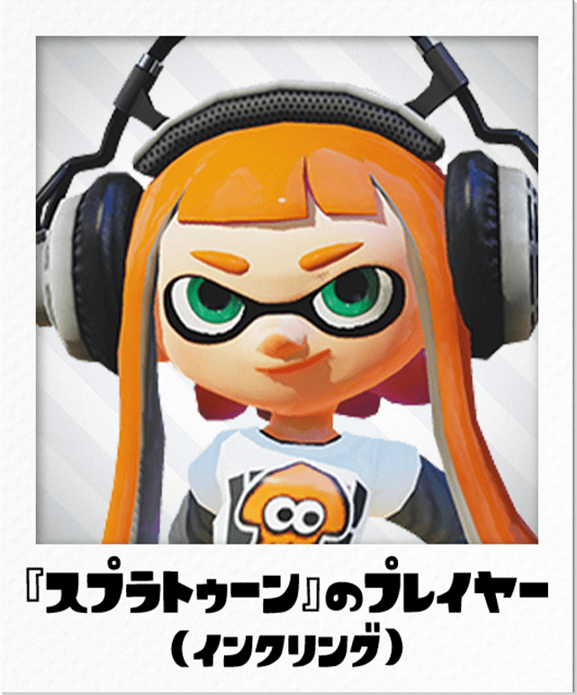 『スプラトゥーン』のプレイヤー（インクリング）