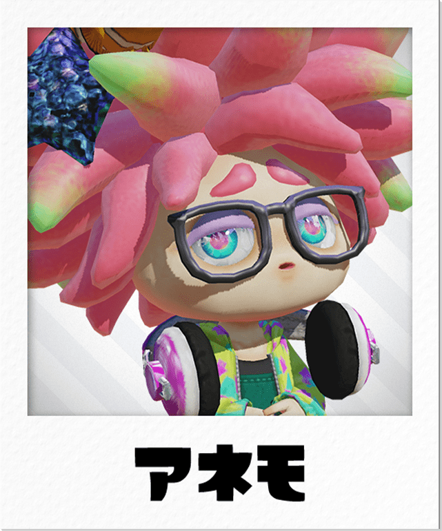 アネモ