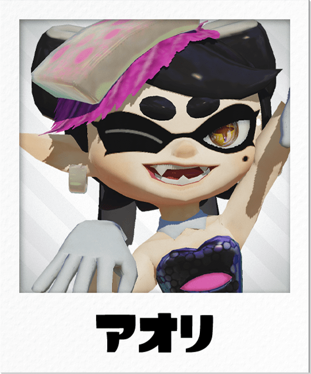 アオリ