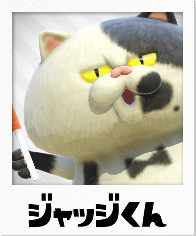 ジャッジくん