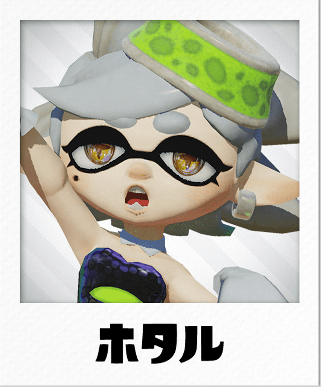 ホタル
