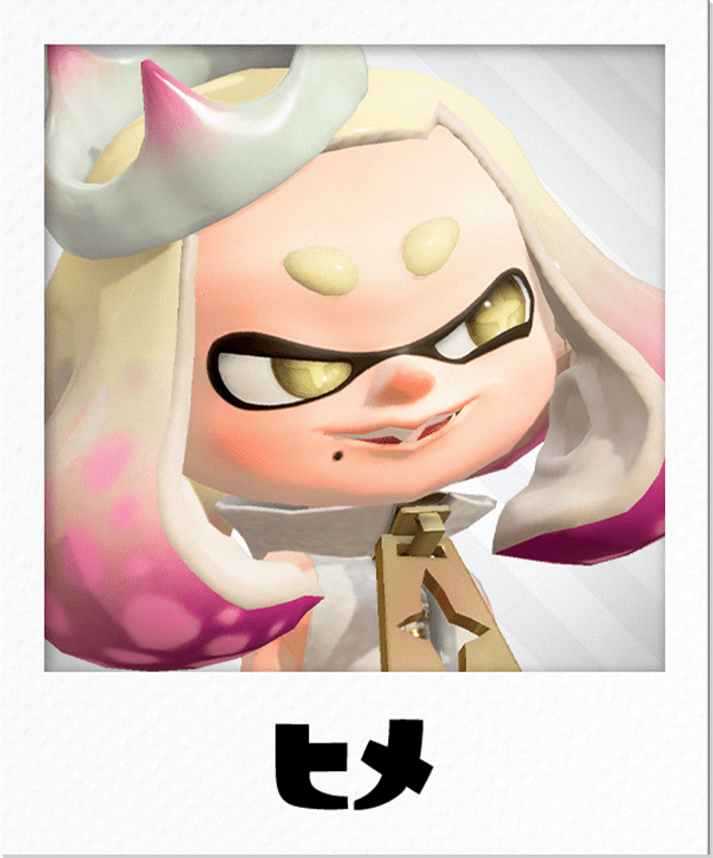 ヒメ