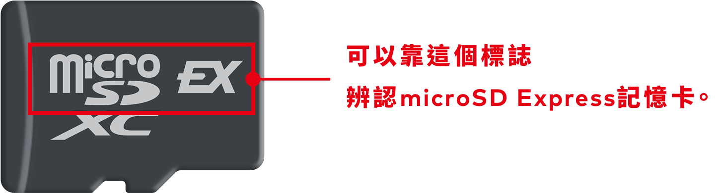 このマークが目印です