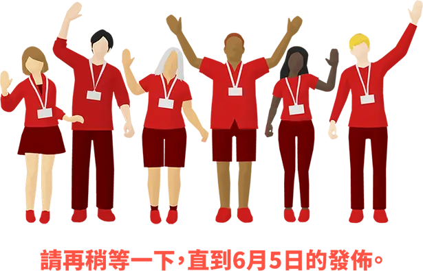 6月5日の配信まで、もうしばらくお待ちください。