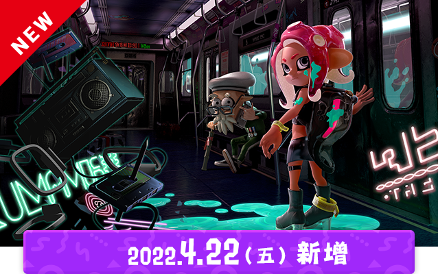 2022.4.22（金）弾配信開始
