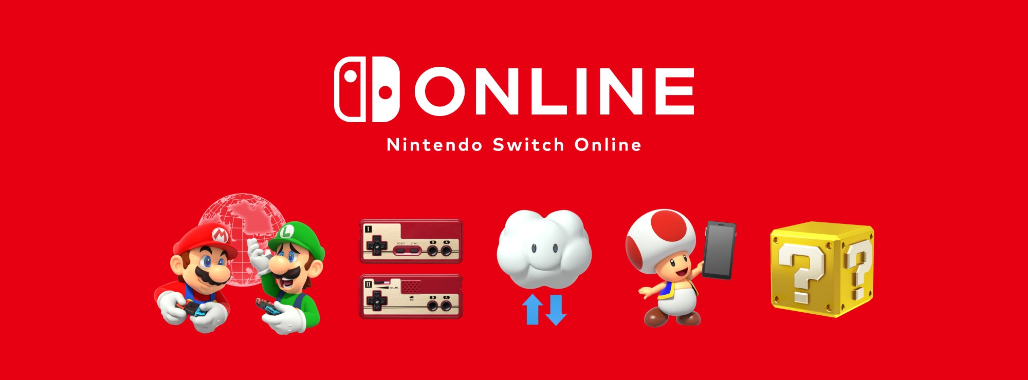 Nintendo みまもり Switch