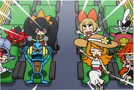 モナ