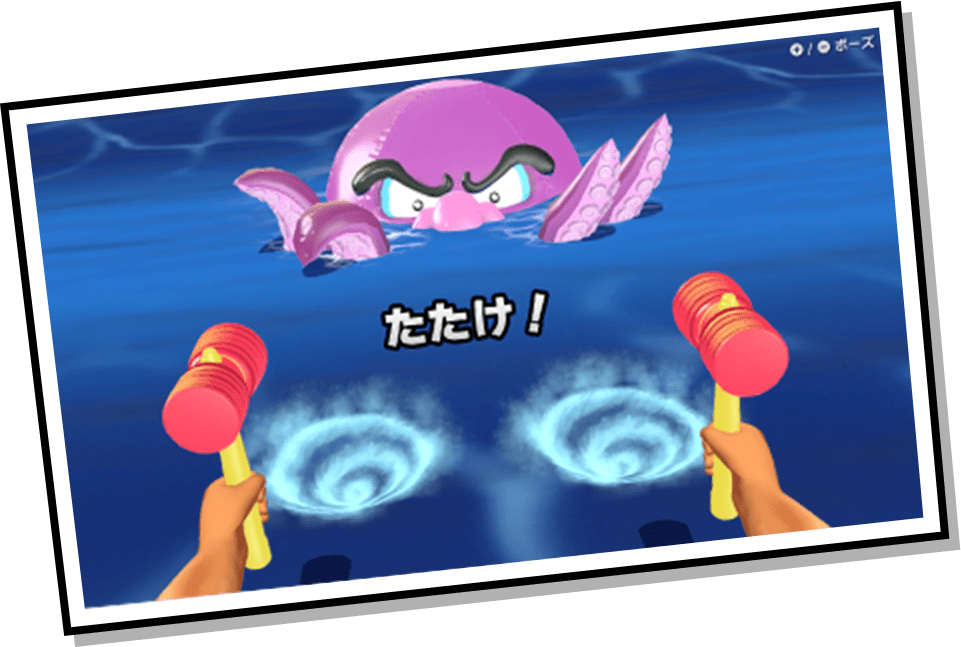 ゲーム画面3