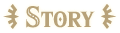 STORY
