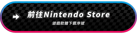 予約購入