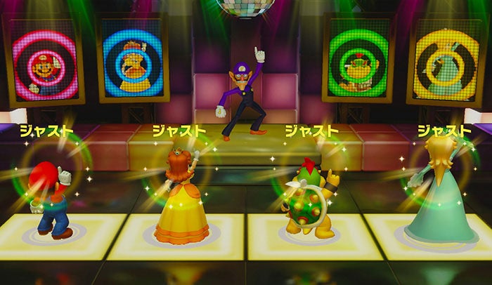 體感節奏遊戲