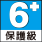 6 Plus