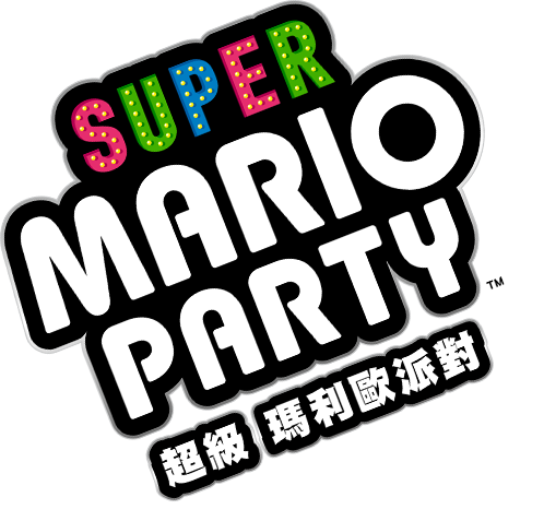 Super Mario Party