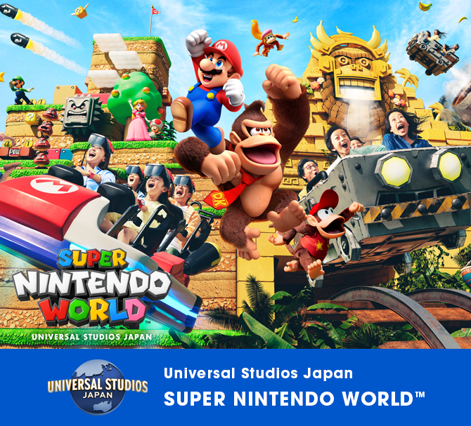Universal Studios Japan SUPER NINTENDO WORLD™