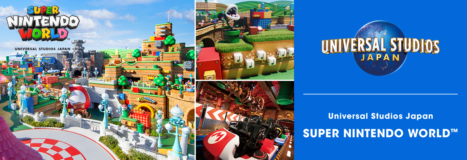 Universal Studios Japan SUPER NINTENDO WORLD™