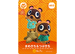 まめきち＆つぶきち
