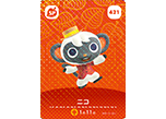 ニコ