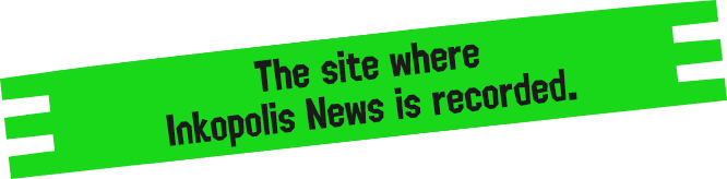 The site where Inkopolis News is recorded