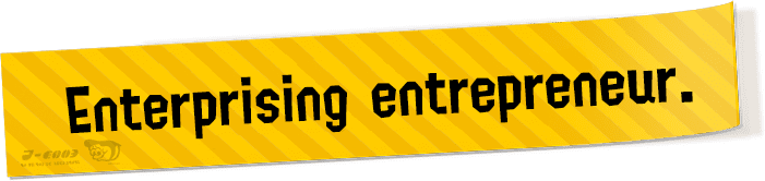 Enterprising entrepreneur