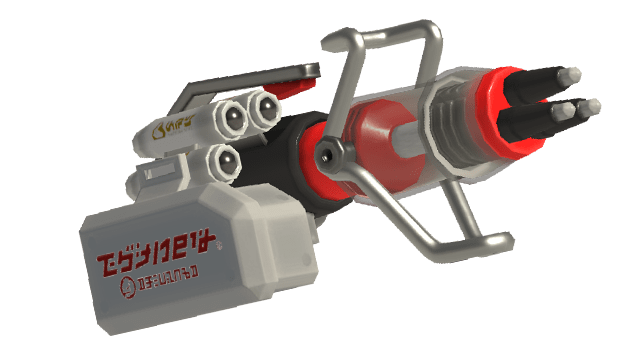 Heavy Edit Splatling