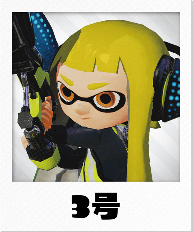 3号