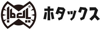 ホタックス