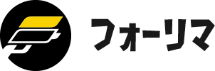 フォーリマ
