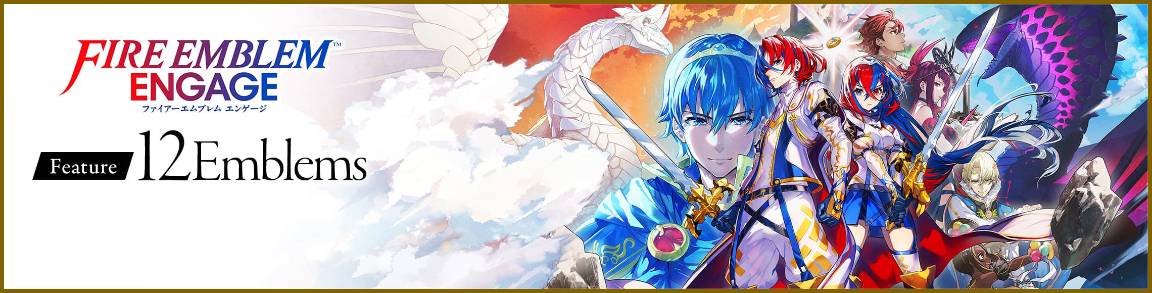 FIRE EMBLEM ENGAGE ファイアーエムブレム エンゲージ Feature 12Emblems