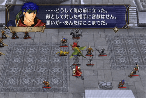 『ファイアーエムブレム 暁の女神』より