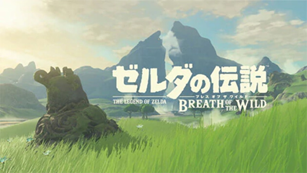 1ST TRAILER