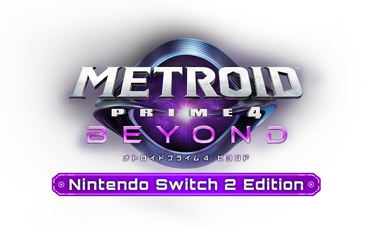 メトロイドプライム4 ビヨンド Nintendo Switch 2 Edition