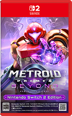 メトロイドプライム4 ビヨンド Nintendo Switch 2 Edition