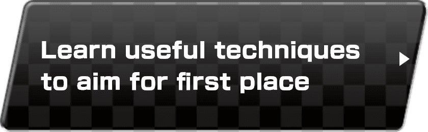 Learn useful techniques to aim first place