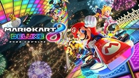 マリオカート８ デラックス