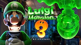 ルイージマンション３