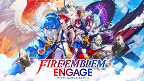 ファイアーエムブレム エンゲージ