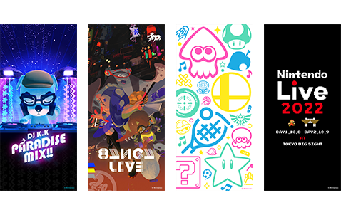 「Nintendo Live 2022」スマートフォン用オリジナル壁紙