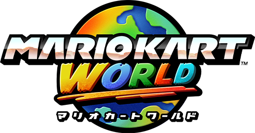 マリオカート ワールド