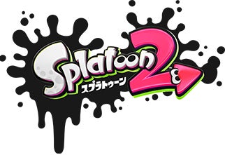 スプラトゥーン2