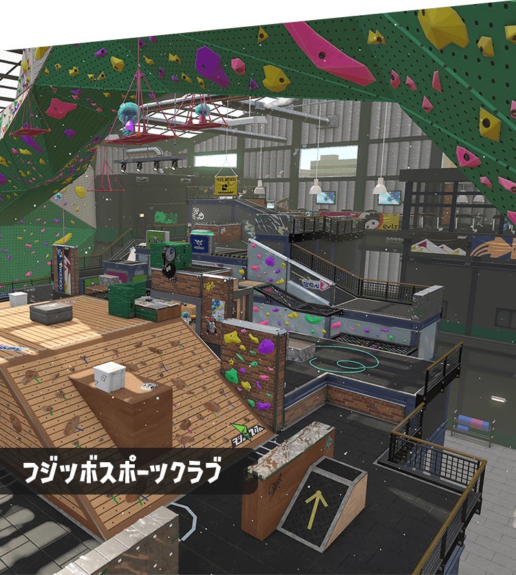 フジツボスポーツクラブ