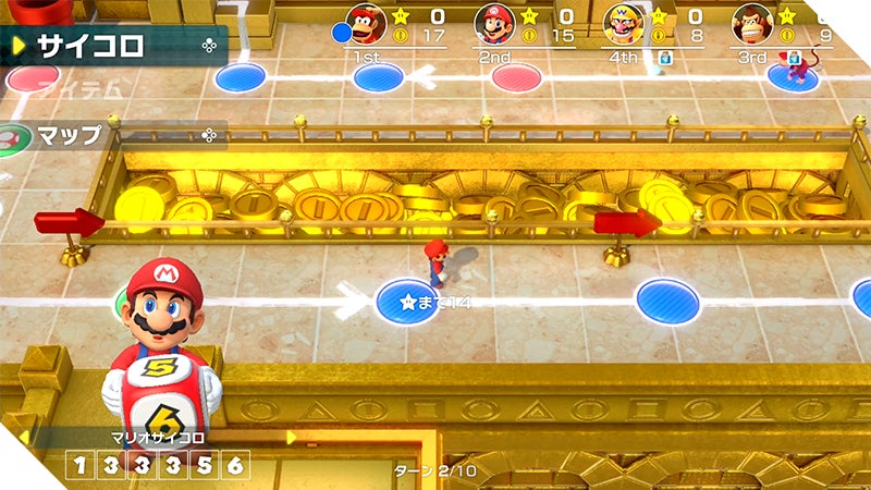 マリオパーティ