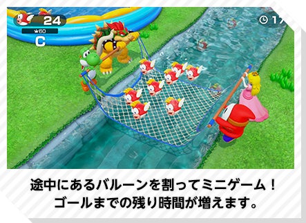 途中にあるバルーンを割ってミニゲーム！ ゴールまでの残り時間が増えます。