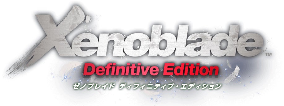 Xenoblade Definitive Edition ゼノブレイド ディフィニティブ・エディション