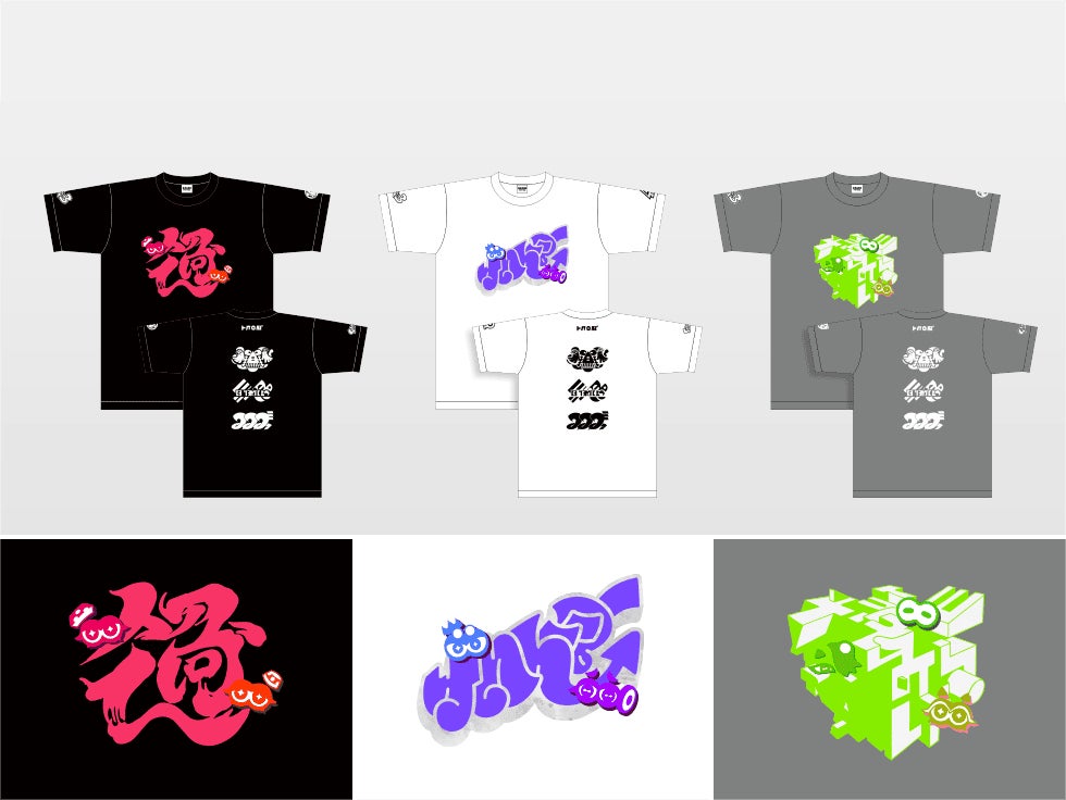 フェスTシャツ