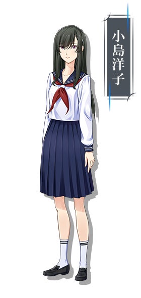 小島洋子