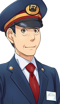 駅員