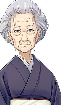 綾城キク