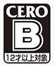 CERO B 12才以上対象