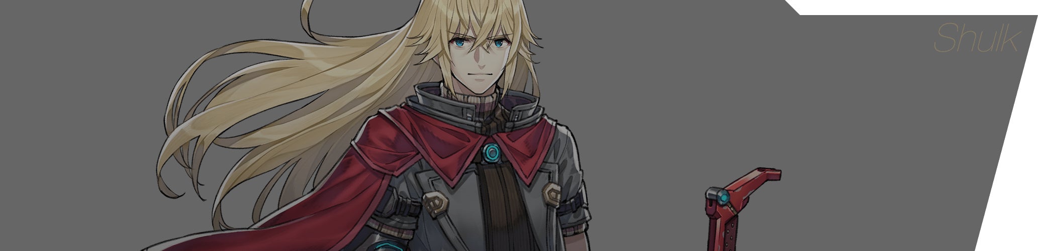 shulk