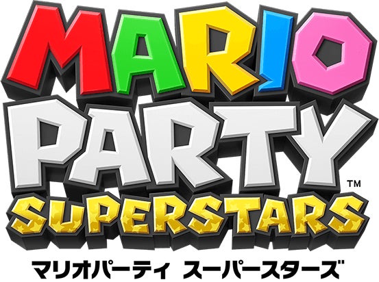 マリオパーティ スーパースターズ